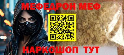 индика Владивосток