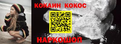 индика Владивосток