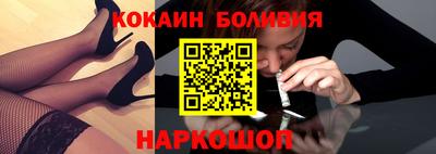 а пвп мука Владимир