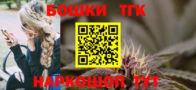 а пвп мука Владимир