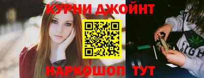 а пвп мука Владимир