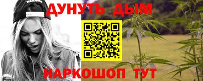 а пвп мука Владимир