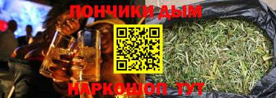 а пвп мука Владимир
