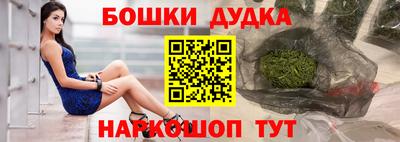 а пвп мука Владимир
