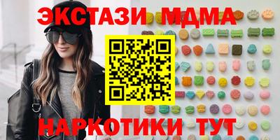 а пвп мука Владимир