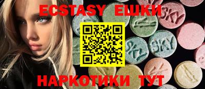 индика Владивосток