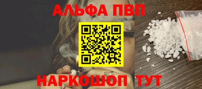 индика Владивосток