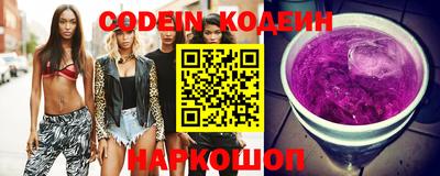 а пвп мука Владимир