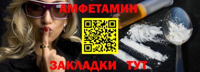 индика Владивосток