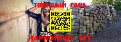соль ск Владикавказ