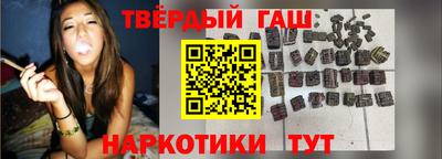 индика Владивосток