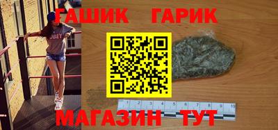индика Владивосток