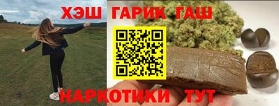 индика Владивосток