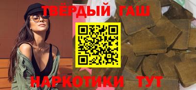 а пвп мука Владимир