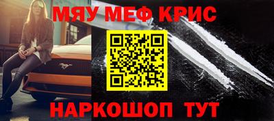 индика Владивосток
