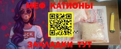 индика Владивосток