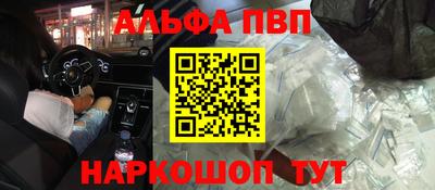 индика Владивосток