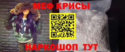 индика Владивосток
